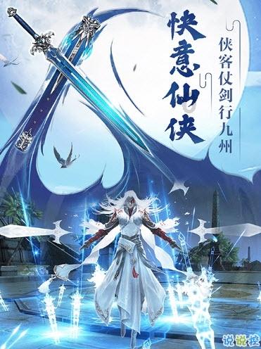 请问洋姜怎么腌咸菜更好吃游戏画面
