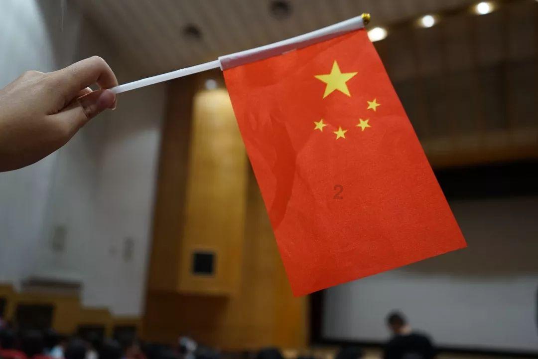山什么水什么的成词游戏画面