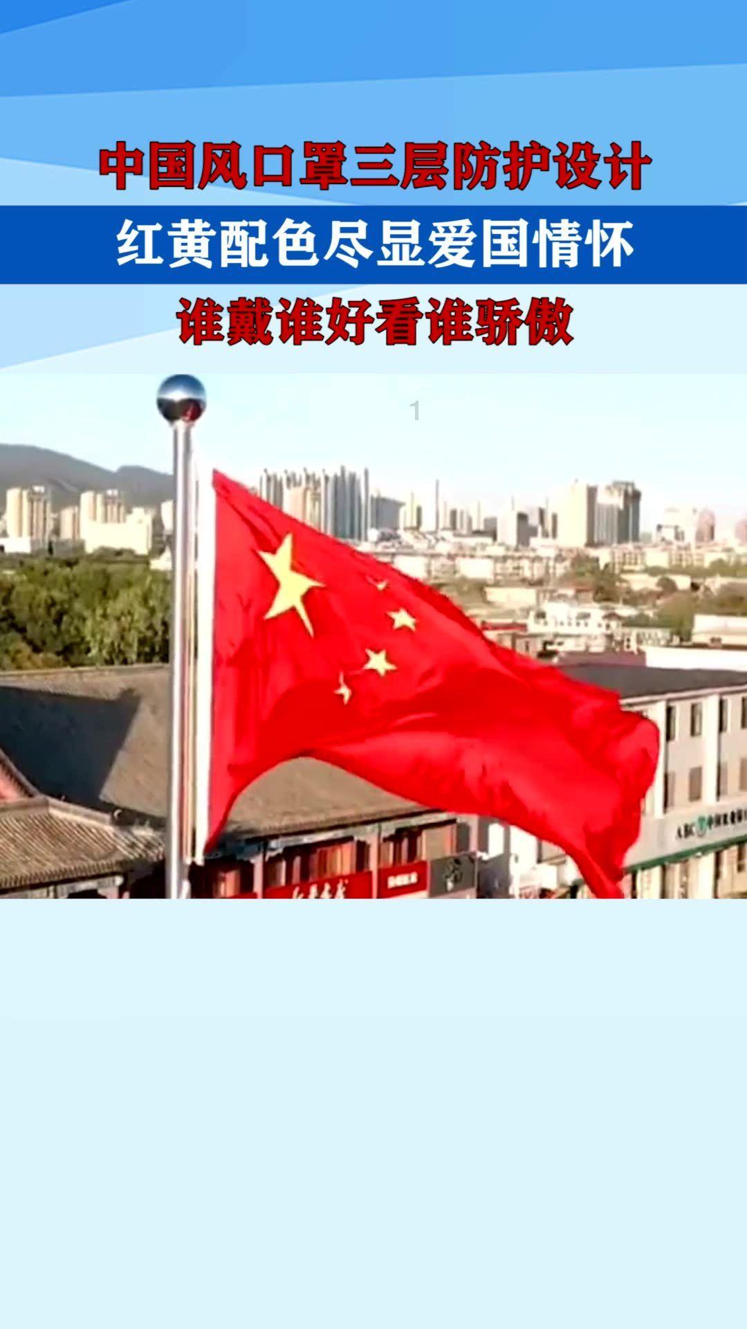 六界仙尊