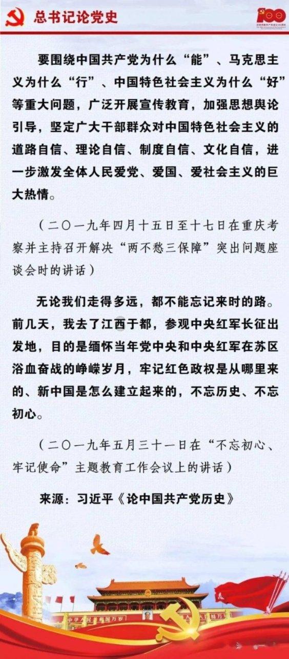 男人回信息的速度和态度哪个重要呢？游戏画面