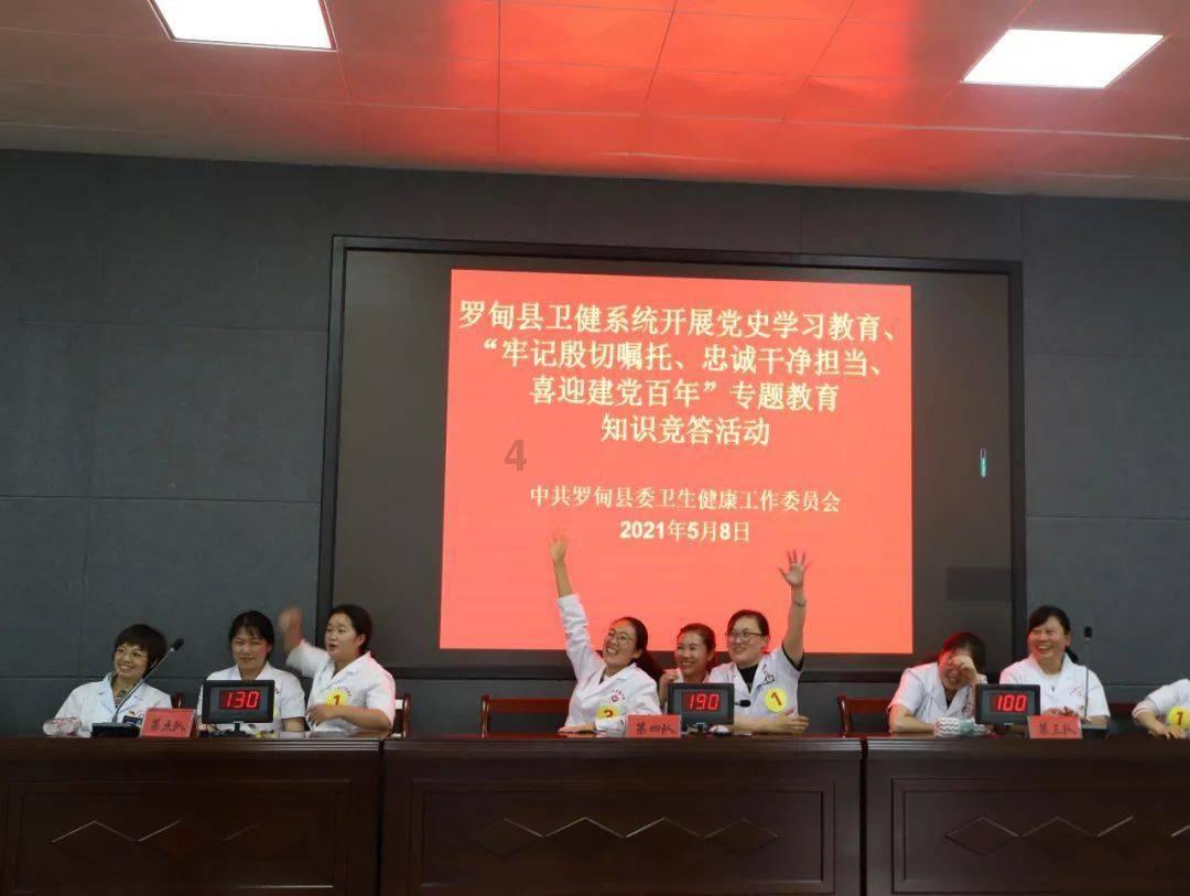 救援老画家