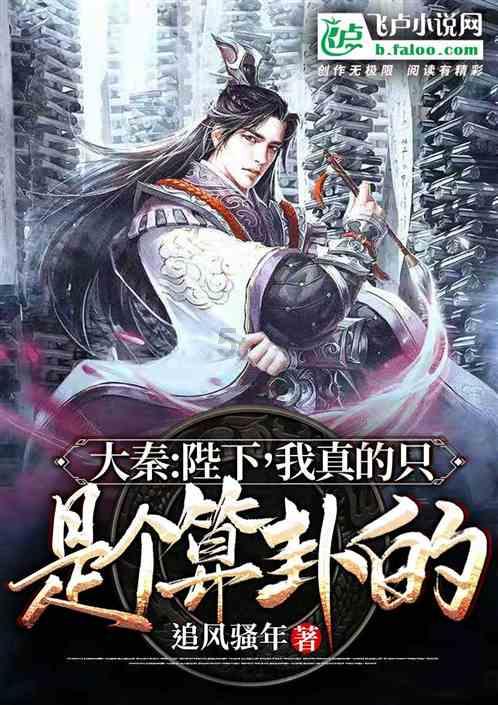 探索你小时候都做过哪些“妈见打”的事情?,星球平台带您开启无限知识之旅