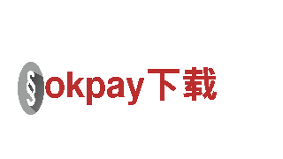 玩转okpay下载，开启创意游戏广告新时代！